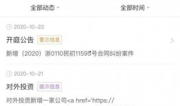 精选视频爆料网站大全最新,一网打尽热门资讯！